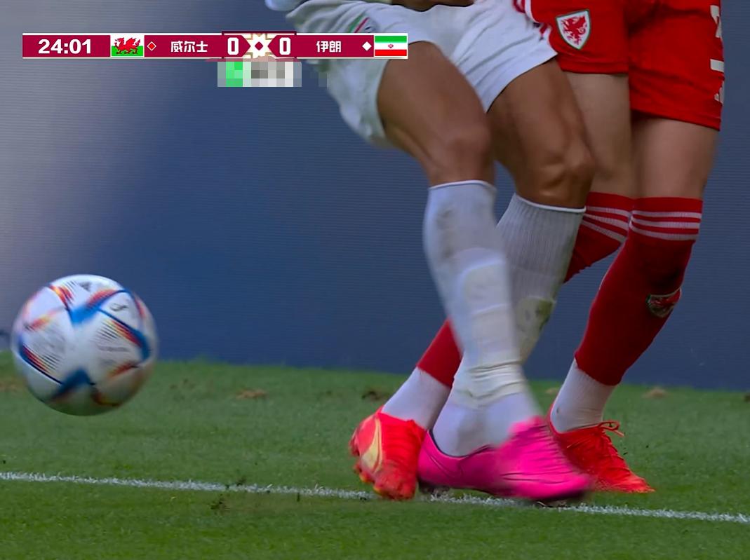 补时两分钟两球绝杀,补时最后一分钟伊朗的点球