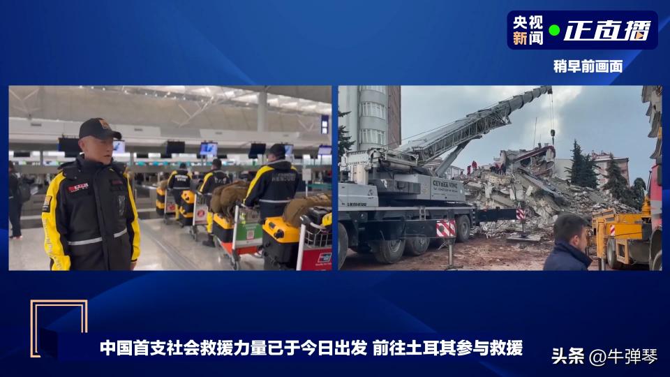 中国采取的紧急措施,我国进入紧急状态措施