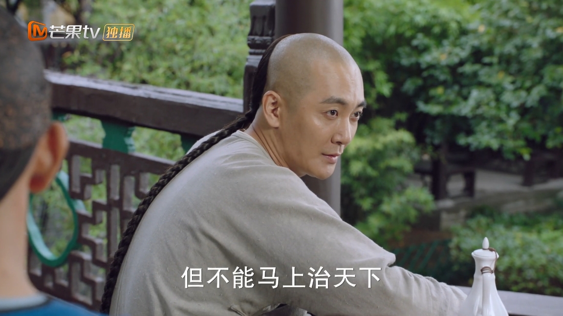 罗晋天下长河演技爆发时刻,天下长河罗晋演技