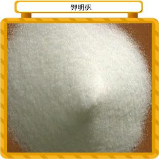 明矾是有害添加剂么,化学品明矾对人体有什么危害