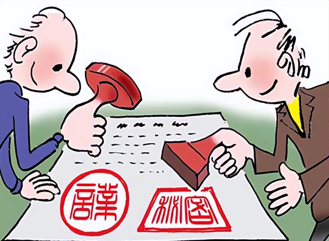 法律知识大全租赁合同,租赁合同法律规定及司法解释