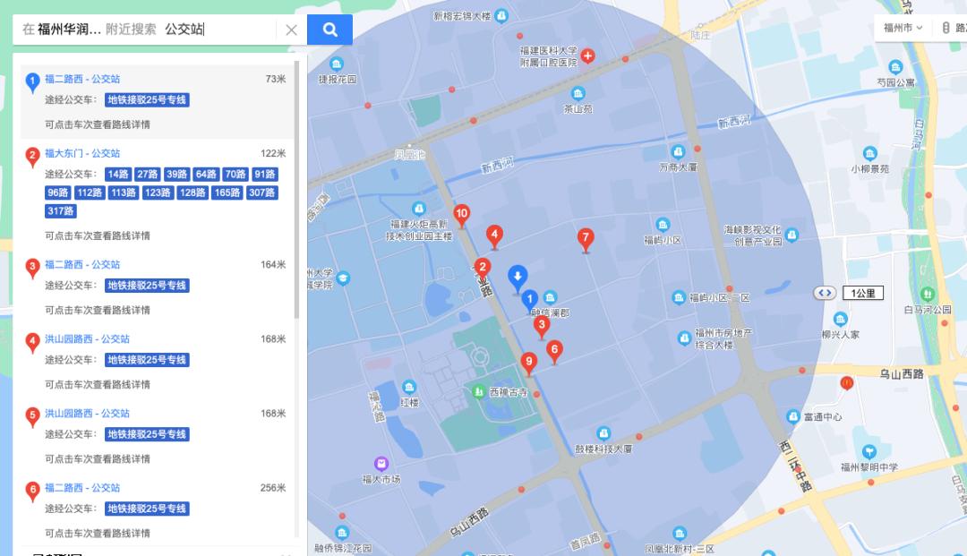 福州lv万象城,福州万象城gucci专卖店在几楼