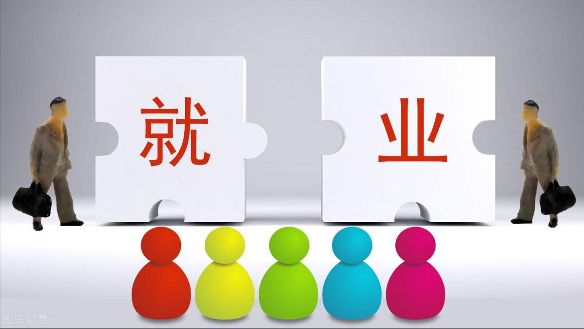 张雪峰谈未来最吃香的5大专业,未来就业前景好的专业