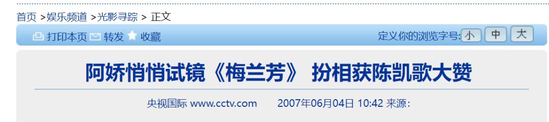 又一部“救市作”扑了！挖空家底，却冲了一把“年度翻车港剧”