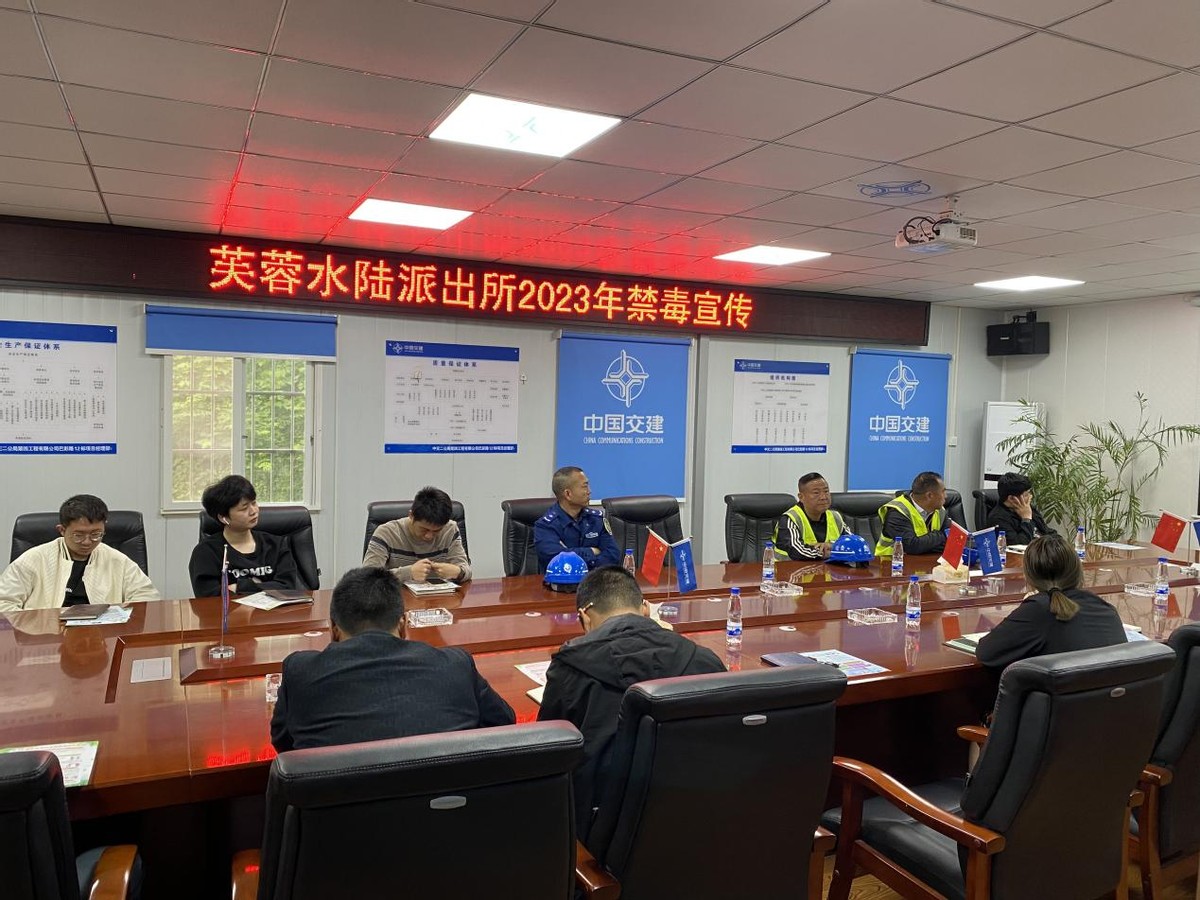 禁毒宣传不停歇筑牢防火墙,禁毒宣传不停学