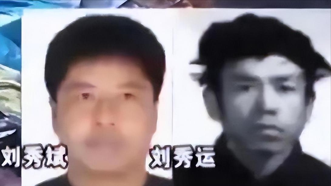 黑龙江菜窖藏尸案视频,东北女子杀老公13年藏自家菜窖