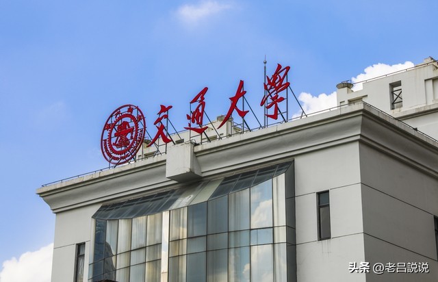 有哪些一本大学的软件工程专业,软件工程专业有哪些好的独立学院