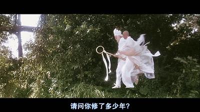 法海你不要走的配音,法海请留步