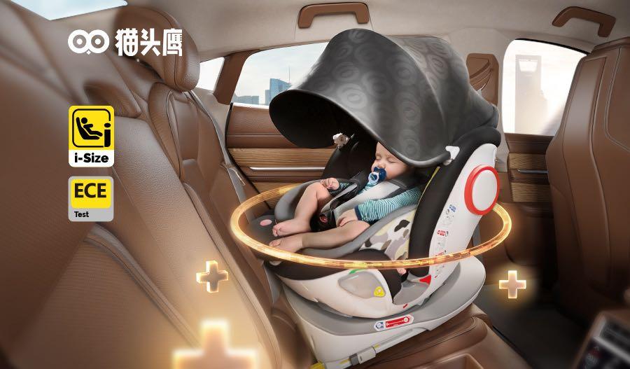 猫头鹰品牌安全座椅,猫头鹰安全座椅安全性测试