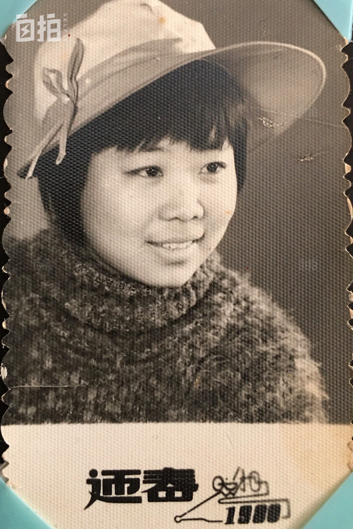 北漂健身教练买得起北京房子吗,45岁我从国企辞职了