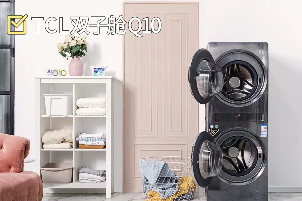 洗衣机洗衣干净度的标准,波轮洗衣机洗一次衣服大概费用