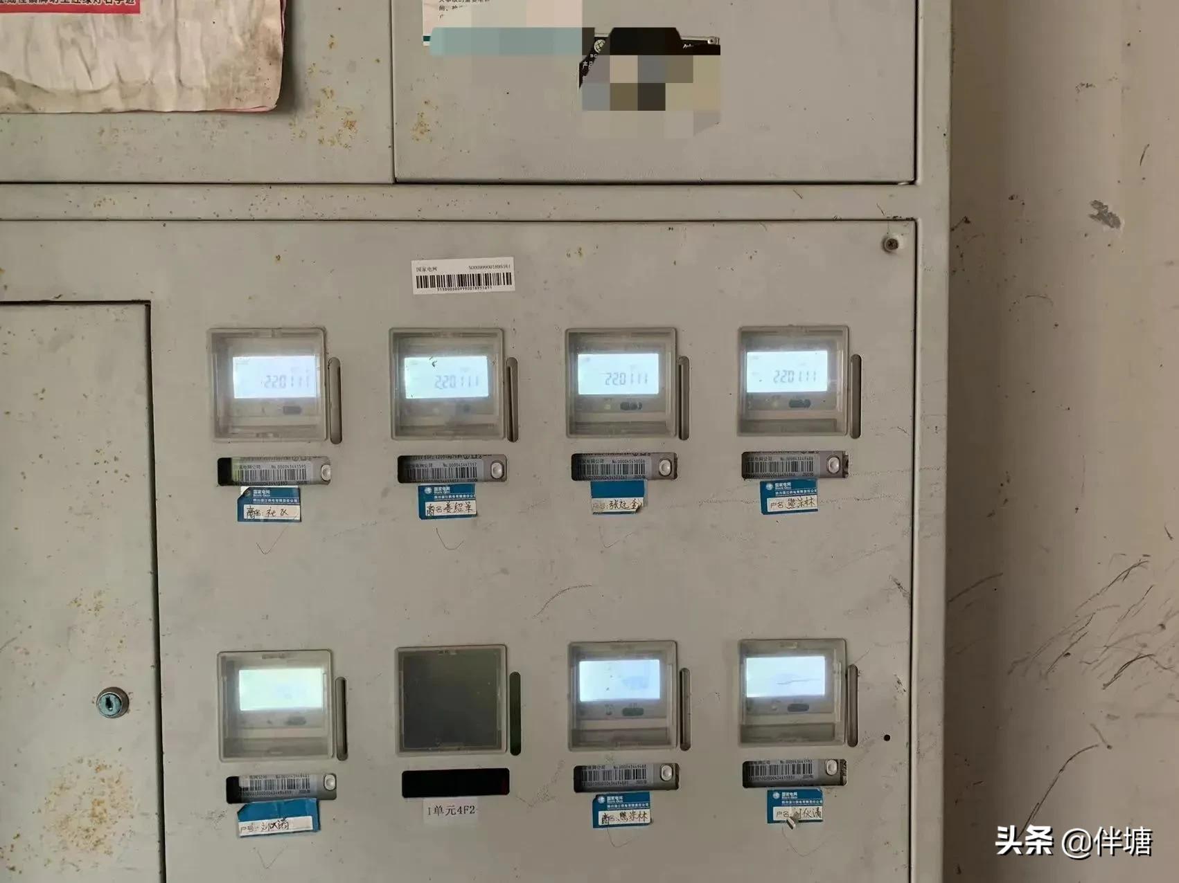 家里电突然断了一秒又来了不跳闸,家里突然断了一路电