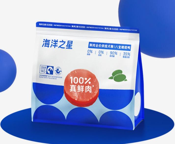 排名前十的狗粮厂家,排名前十的狗粮