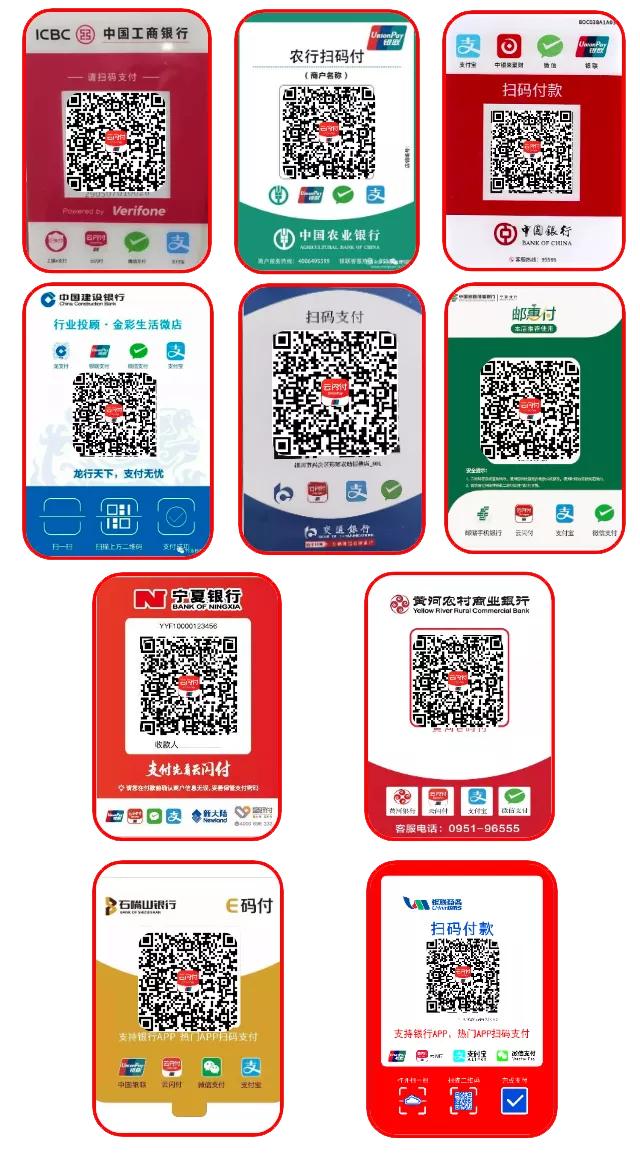 叮~~~您有份优惠券即将到期，喊你来使用