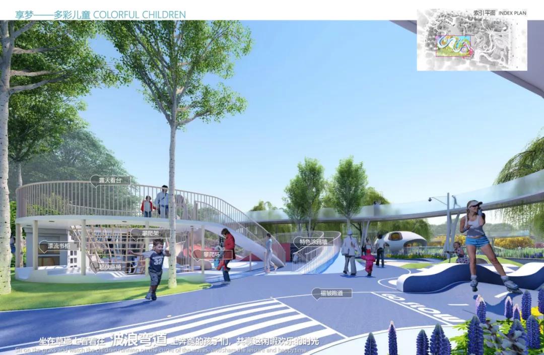 比两个足球场大！桂城又有新公园，这里还是水质净化厂→