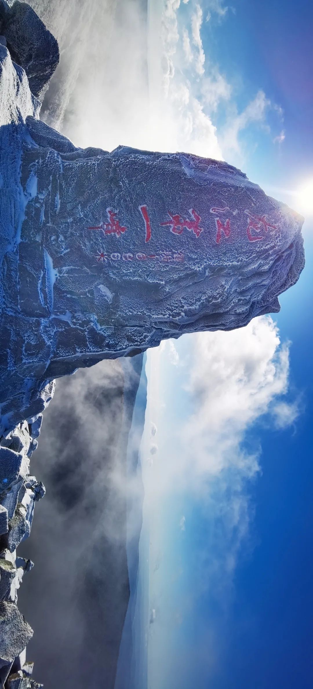 梦幻西游凤凰山,江西凤凰山梦幻影视城