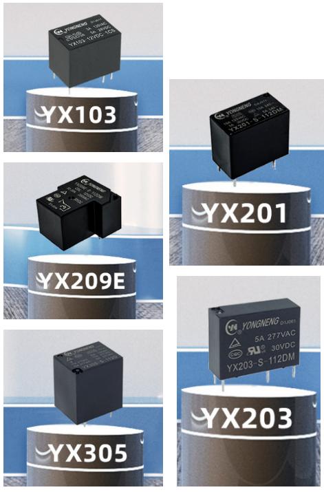 继电器产品展会,继电器模组展会