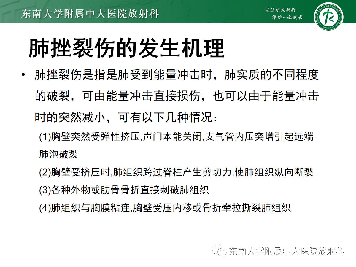 好文分享最新,好文分享重磅完整版