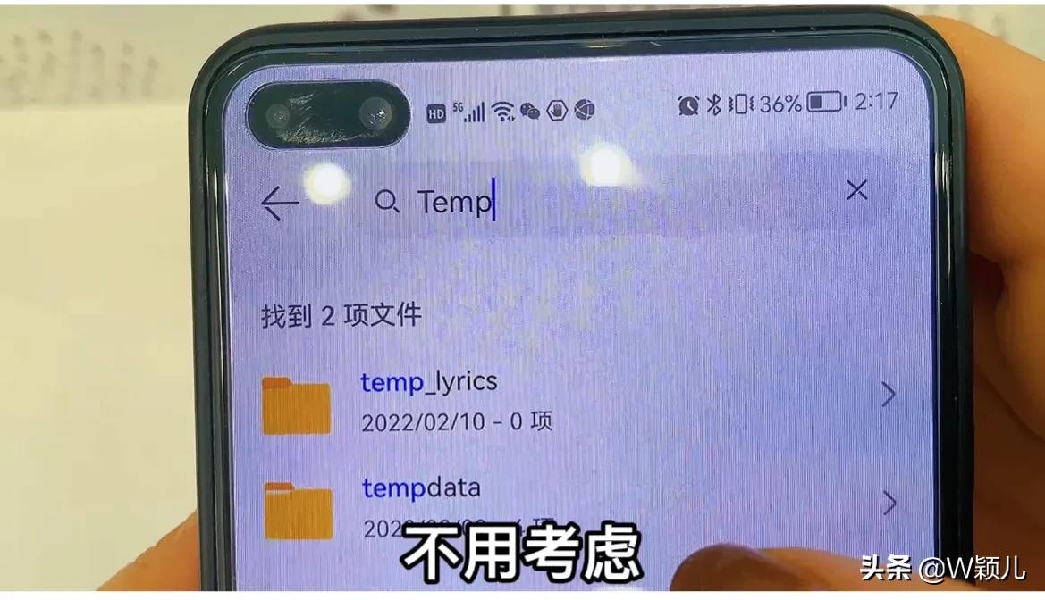 手机卡顿手机空间不足怎么清理,手机卡顿内存不足快速清理一下