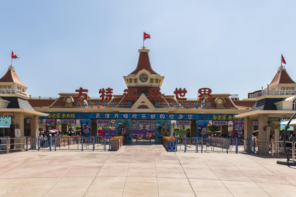 天津方特怎么游玩不排队,天津方特攻略