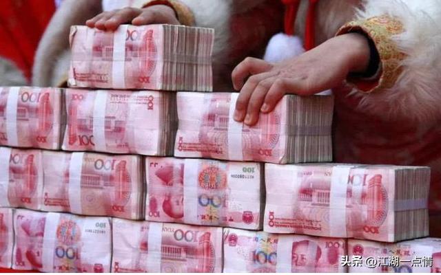 跑业务一年赚40万,跑业务可以赚多少钱