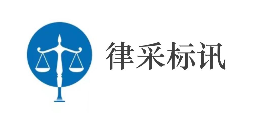 山东省农业信贷担保发展有限公司,山东省农业信贷担保有限公司待遇
