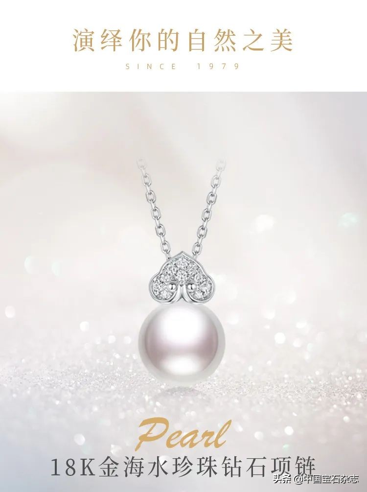 珠宝保养问答,珠宝护理小知识