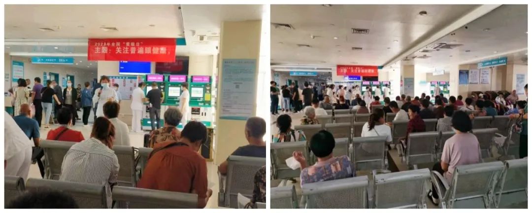 卫生院开展全国爱眼日宣传活动,全国爱眼日义诊