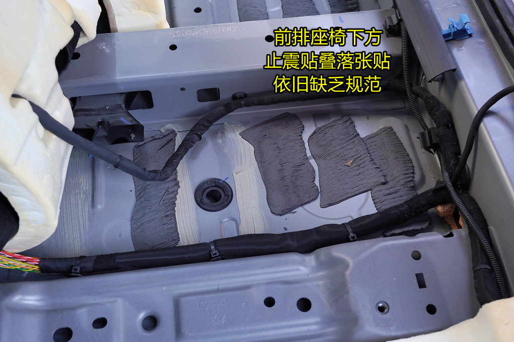 凡尔赛c5x全方位测评,凡尔赛c5拆解