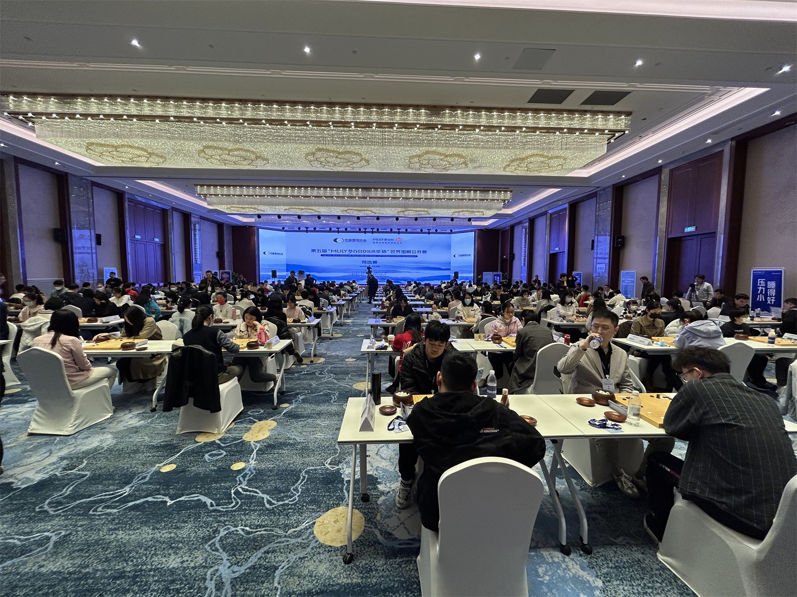 梦百合围棋赛程,梦百合世界围棋公开赛32强名单