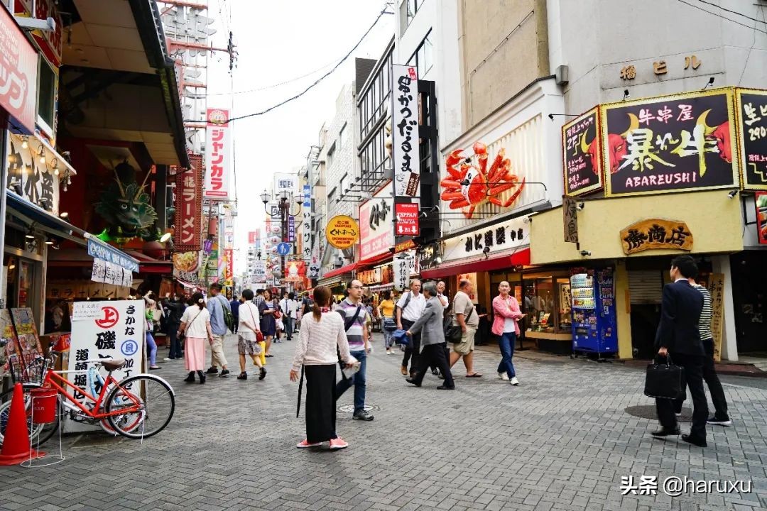天下厨房滁州,天下厨房大阪