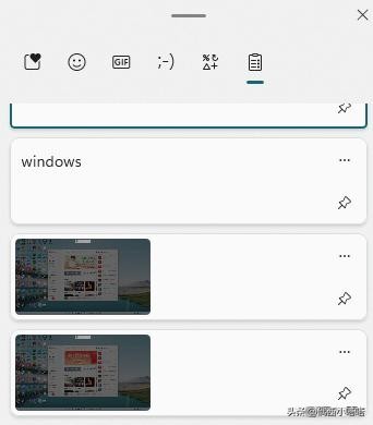 电脑快捷键截图后图片保存在哪里,电脑截图工具保存的截图在哪里