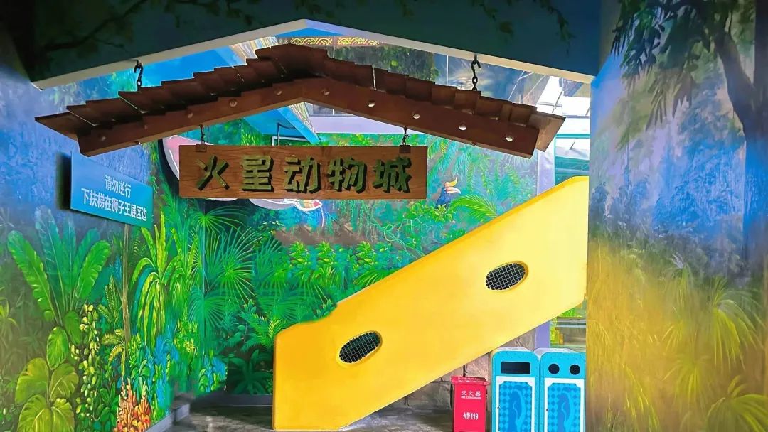 大无语事件！268元买了哈尔滨极地公园亲子票，被路人追着问了三条街！