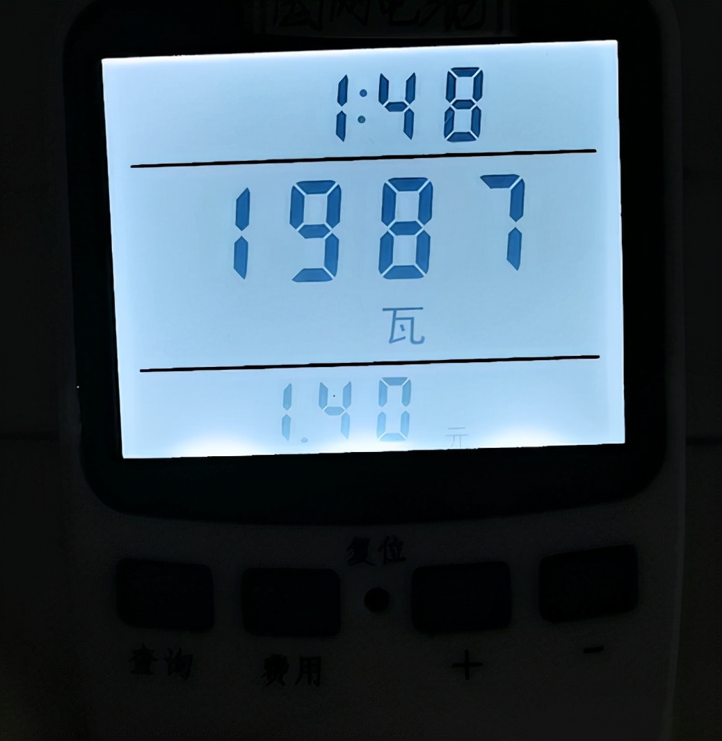 电热水器真实耗电量,家用电热水器耗电量多大实测