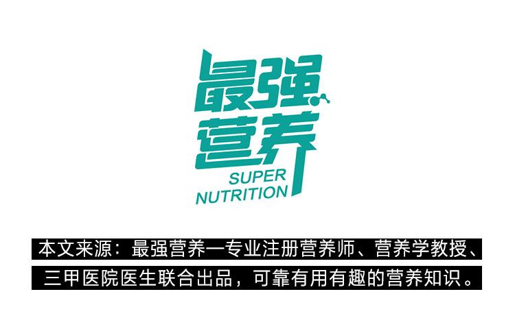 “多吃点长得高”，这句话坑了多少中国孩子