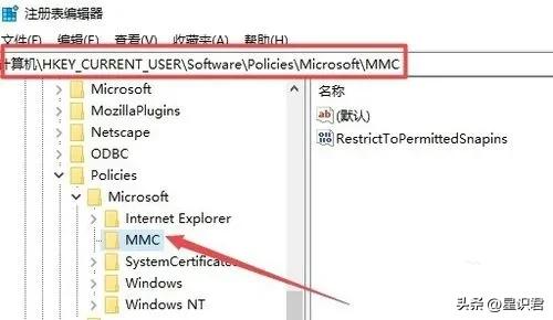 win7怎么设置组策略生效,win7禁止打开组策略的方法