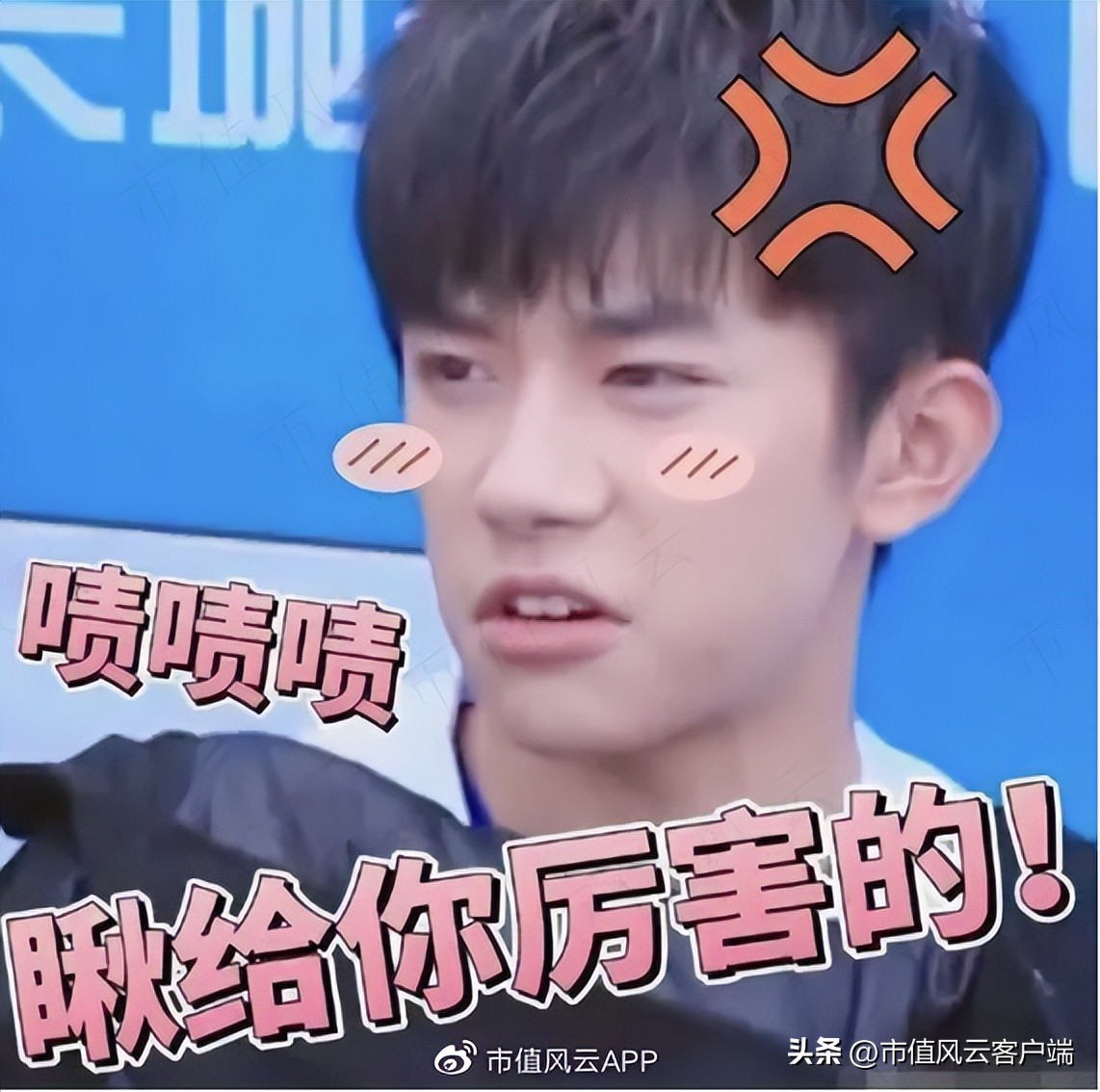 游资牛散机构,环球印务集合!上马医药包装盒业务,增收不增利能解?