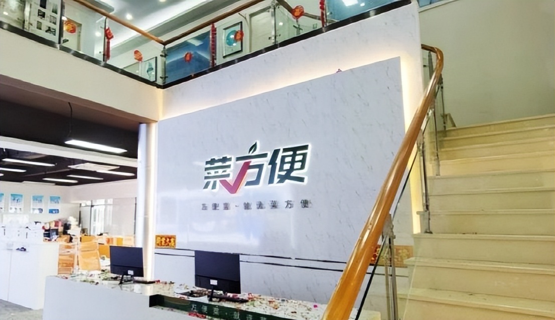 这么猛，跑到东莞疯狂开店，开进东莞松山湖科技中心