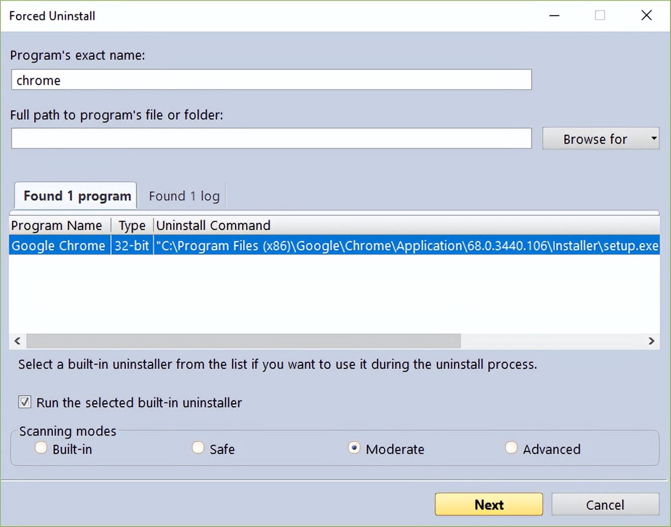 软件卸载监控RevoUninstallerProv5.0.7x64专业学习版