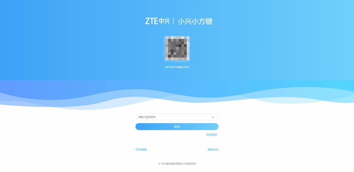 中兴小方糖路由器能无线桥接吗,中兴小方糖路由器可以插卡吗