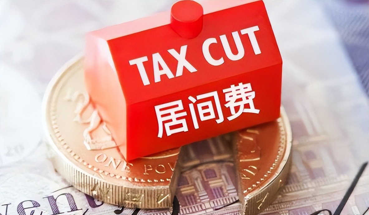 劳务费是不是就是劳务派遣,劳务费属于服务还是劳务