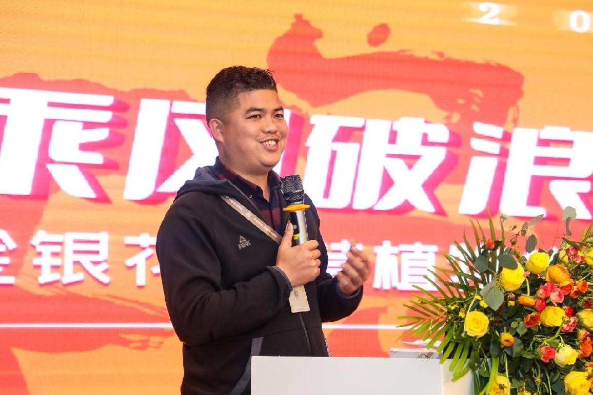 新中式国潮饮品,不急不躁饮品