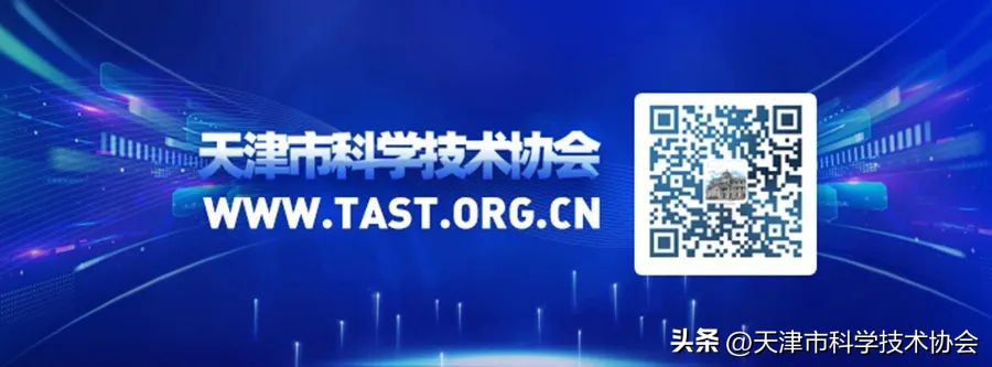 2023年天津市科学家精神教育基地丨天津中医药大学第一附属医院国医大师石学敏院士从医历程展览馆