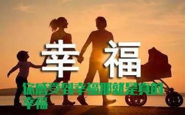 长辈微信群聊名称,自己的家人微信群聊昵称