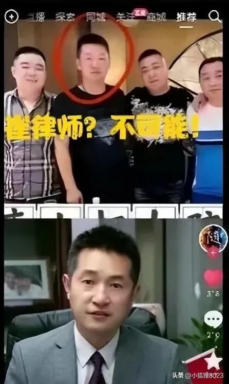 唐山烧烤店打人事件人员详解,唐山烧烤店打人事件存在的问题
