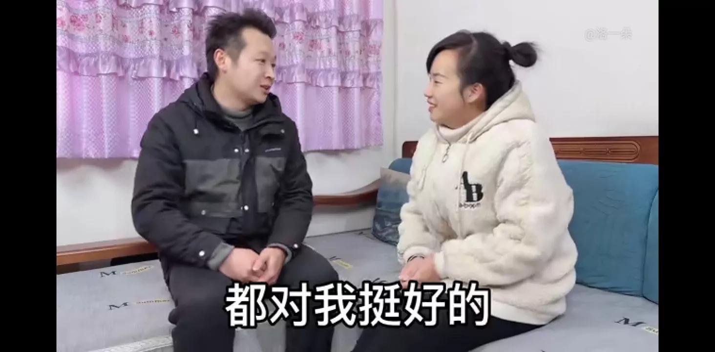 子奇把最后一个月的工资瞒着一朵交给朵妈，朵知道后乐坏了……