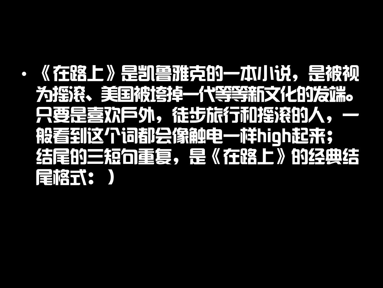 奥美广告文案书籍,奥美的文案法则