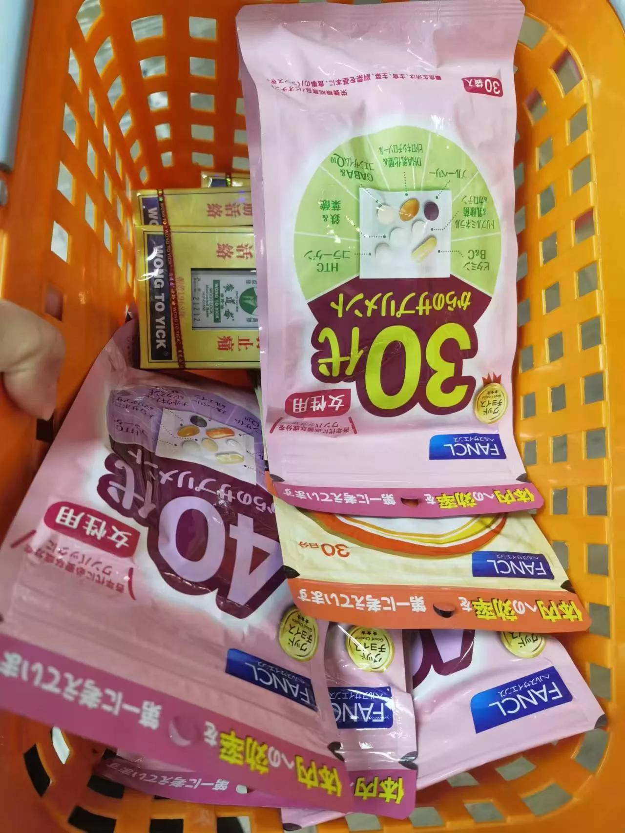 疫情后香港通关第一天,疫情后过香港海关技巧