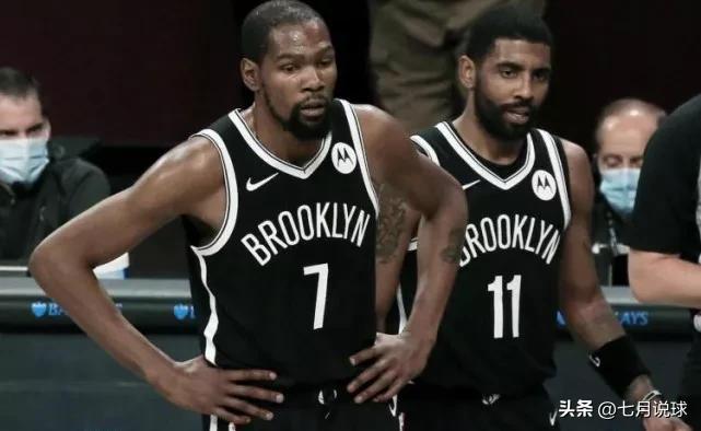 欧文盛赞哈登卡尔,欧文盛赞米切尔