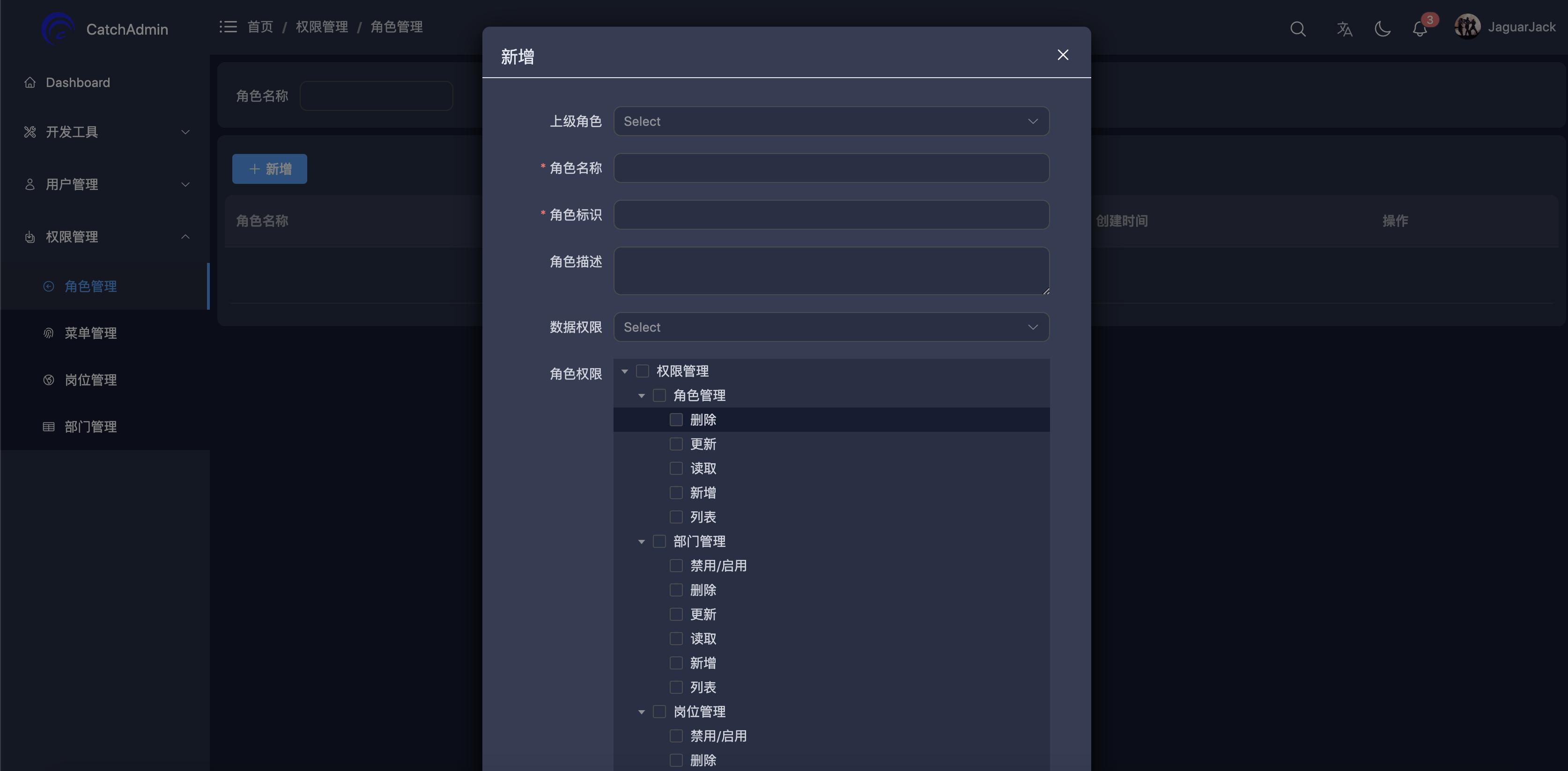 程序员接私活最赚钱的项目,接私活必看的11个开源项目